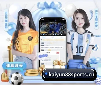 关于我们 - 体育资讯内容服务 | kaiyun