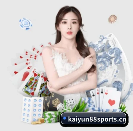 AI 革新 | kaiyun