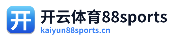 开云体育88sports